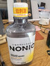 狮王（Lion）NONIO进口清新漱口水600ml温和薄荷味杀菌清新口气 实拍图