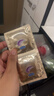 杜蕾斯（durex） 避孕套 安全套 超薄尊享三合一18只男女用套套成人计生情趣用品 实拍图