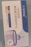 永衡良品一次性使用胰岛素注射笔用针头0.25mm(31G)X5mm低痛通用型100支装 实拍图