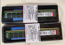 金士顿（Kingston）FURY 16GB DDR4 3200 C16 台式机内存条 Beast野兽系列 骇客神条 实拍图