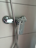 箭牌（ARROW）双功能淋浴花洒套装卫生间精铜淋浴器喷头沐浴莲蓬头冷热花洒软管 单功能简易花洒3108CP 实拍图