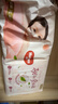 安儿乐（Anerle）干爽超薄纸尿裤XXL92片(15KG以上)【品牌直供 安心品质】 实拍图
