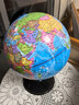 得力（deli）32cm学生用办公地球仪10岁男孩7-14岁女孩玩具 教学研究摆件儿童礼物教师礼品 教学用品3035S 实拍图
