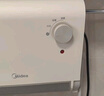 美的（Midea）【浴见暖阳】浴室暖风机取暖器家用电暖气电暖器小太阳电热风机浴霸防水暖气片小型壁挂HFU20XC 实拍图