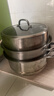钢兴发316不锈钢蒸锅特厚复底三层汤蒸锅双层家用蒸笼汤锅多用大烧水锅 复底三层蒸锅【加厚】36cm 14英寸 实拍图