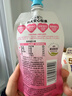 简爱酸奶 父爱配方4%蔗糖 100g*12袋 儿童酸奶 源头直发 实拍图