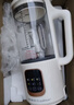 荣事达（Royalstar）破壁机家用迷你豆浆机1.2L全自动免煮五谷杂粮多功能预约保温加热免滤料理机辅食机RD-551A 实拍图