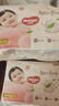 好奇（Huggies）铂金装小桃裤拉拉裤箱装XXXL64片尿不湿【透爽散热】 实拍图