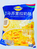 妙可蓝多轻脂马苏里拉芝士碎1kg 奶酪冷冻锁鲜 披萨焗饭家庭烘焙原料 实拍图