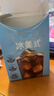 雀巢（Nestle）冰美式速溶黑咖啡闪溶0糖0脂*燃减健身防困便携条装2g*30条 实拍图