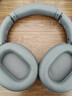 漫步者（EDIFIER）W830NB头戴式主动降噪蓝牙耳机 蓝牙5.4 96h超长续航 空间音效 双金标认证 云影灰 新年礼物 实拍图