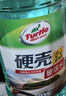 龟牌（Turtle Wax）硬壳玻璃水0度汽车去油膜强力去污除虫胶鸟粪雨刮水通用2L*2瓶 实拍图