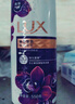 力士（LUX）恒久嫩肤 娇肤香氛沐浴乳550g 留香 实拍图