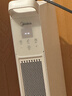 美的（Midea）【暖域无界】石墨烯智能踢脚线取暖器/语音卧室/浴室暖风机/电热电暖器/电暖气家用小太阳NDS-XXF 实拍图