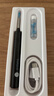 bebird智能可视挖耳勺采耳棒掏耳朵神器高清发光掏耳勺工具套装 X3 黑色 实拍图