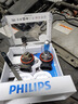 飞利浦（PHILIPS）水晶之光新银战士H11 汽车灯泡 卤素灯2支装 色温4300K 实拍图