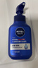 妮维雅（NIVEA）男士【即刻净澈】补水保湿水活畅透精华洁面乳150g*2洗面奶 实拍图