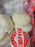 思念香菇青菜早餐素菜包800g10只包点早餐半成品食品早点年货节送礼 实拍图