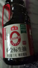 海天 0金标生抽酱油1.9L【特级酱油】金标系列 0添加防腐剂 实拍图