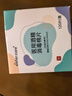 sister care医用酒精棉片消毒湿巾家用杀菌伤口护理便携一次性独立包装120片 实拍图