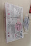 毓婷 早孕试纸 早早孕 验孕棒 怀孕快速检测 验孕测孕 试纸20条 实拍图