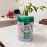 伊利倍畅羊奶粉 成人奶粉 营养品 早餐 送礼送长辈 无蔗糖 高钙 700g 实拍图