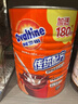 阿华田（Ovaltine）可可粉罐装1.38kg 营养早餐代餐牛奶冲饮即食蛋白型固体饮料1380 实拍图