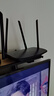 普联（TP-LINK）双千兆路由器 易展mesh分布式 AC1200无线家用穿墙 5G双频 WDR5620千兆易展版 IPv6 实拍图