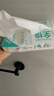 全棉时代【孙颖莎同款】洗脸巾 70片*1包100%棉干湿两用便携棉柔巾20*20CM 实拍图