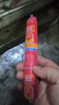 双汇 王中王火腿肠香肠 40g*10支*4袋  休闲零食 即食火腿肠 露营出游 实拍图