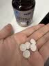 黄金搭档赖氨酸牛磺酸多维矿物质60片钙铁锌硒儿童青少年排铅改善生长发育 实拍图