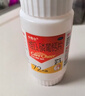 卡奇尔 维D2磷葡钙片72片/瓶/盒 儿童孕妇钙备孕哺乳期妇女钙磷的补充预防和治疗佝偻病维生素d2磷葡钙片 年货好物 实拍图