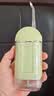 德国冲牙器家用胶囊式洗牙器便携式洗牙器牙结石牙齿水牙线正畸柔和清洗神器 520礼物母亲节礼物 【爽口装】全身防水+高压脉冲+漱口水盒装（8条） 实拍图