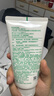 悦诗风吟（innisfree）绿茶洗面奶150g*2氨基酸绵密泡沫男士女士控油清洁保湿圣诞节礼物 实拍图