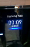 九阳（Joyoung）免手洗预约豆浆机变频轻音低嘌呤浆1.2L大容量2-4人用可做豆花家用破壁机料理机K7 Pro(远航灰) 实拍图