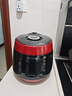 福库（CUCKOO）【国补】电饭煲韩国原装进口真高压麦饭石型内胆三维立体加热多功能家用智能电饭锅CRP-PK0690FR CRP-PK0690FR红黑（2-6人） 3L 实拍图