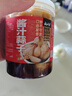 云山半酱油大蒜500g 酱汁蒜子 腊八蒜糖醋蒜泡大蒜蒜头下饭咸菜酱腌菜 实拍图