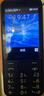 诺基亚（NOKIA）220 4G 移动联通电信全网通 2.8英寸双卡双待 直板按键手机 老人老年手机 学生手机 黑色 实拍图