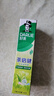 好来（DARLIE）(原黑人)茶倍健龙井绿茶牙膏清新口气改善口腔问题140g新旧包装 实拍图