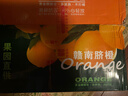 集南鲜 赣南脐橙 江西橙子新鲜现摘水果脐橙时令生鲜水果甜橙 水果礼盒 彩箱10斤特级橙  单果220g+ 净重9斤 推荐 实拍图