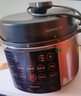 九阳（Joyoung）浓香系列电压力锅5L双胆家用全自动智能预约炖肉煲汤开盖煮猛火Y-50C72电饭煲高压锅4-6人 实拍图