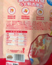 小鹿蓝蓝 益生元山楂鸡内金糖葫芦 儿童宝宝零食葫芦山楂棒棒 95g 实拍图
