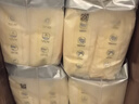bebebus超裤拉拉裤夏季超薄透气清新尿不湿非纸尿裤L32片*4提 实拍图