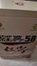 凤牌 红茶 经典58 云南凤庆滇红特级380g罐装茶叶 25年新茶 实拍图