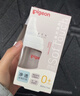 贝亲（Pigeon）新生儿 防胀气宽口径PPSU奶瓶160ml SS号奶嘴 0个月+AA261  实拍图