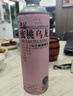 茅记啤酒精酿原浆 白啤酒整箱 茶啤果啤饮料1L*6罐组合装礼品礼盒 实拍图