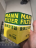 曼牌滤清器（MANNFILTER）机油滤清器机油滤芯W712/73M W7155马自达368/福克斯麦柯斯蒙迪欧 实拍图