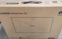 华为MateView SE 23.8英寸显示器 100Hz高刷 IPS全面屏 P3广色域 低蓝光无频闪 DP+HDMI 电脑办公 实拍图
