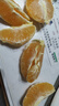 京鲜生 江西赣南脐橙 净重8斤 单果150g+ 水果年货礼盒 源头直发包邮 实拍图