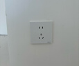 公牛（BULL）开关插座G57蝶翼超薄一开双控五孔带开关插座G57E334暮雪白暗装 实拍图